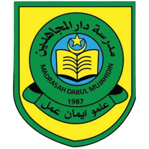 Madrasah Darul Mujahidin
